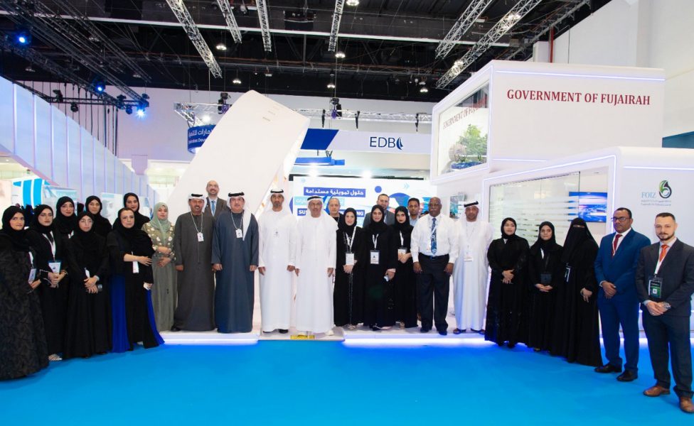 حكومة الفجيرة تستعرض في أسبوع أبوظبي للاستدامة مسيرة التحول الذكي