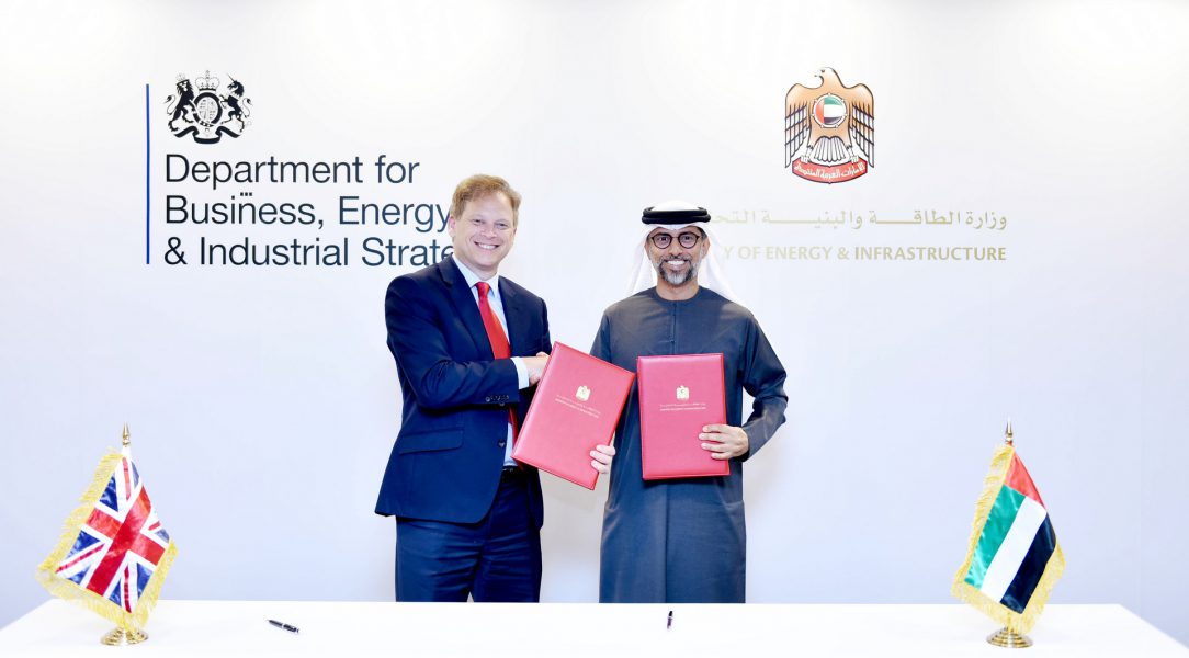 “الطاقة والبنية التحتية” ونظيرتها في المملكة المتحدة توقعان مذكرة تفاهم
