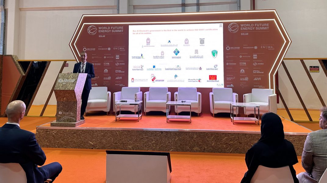 حكومة رأس الخيمة الأولى عالمياً في الحصول على شهادات الآيزو 50001 لأنظمة إدارة الطاقة لجميع دوائرها ‎‎