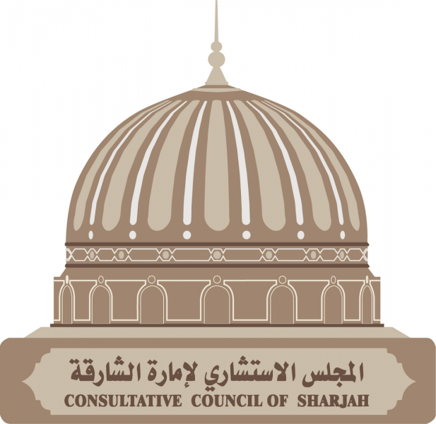 “استشاري الشارقة” يناقش بجلسته السابعة سياسة دائرة شؤون الضواحي والقرى ‎‎