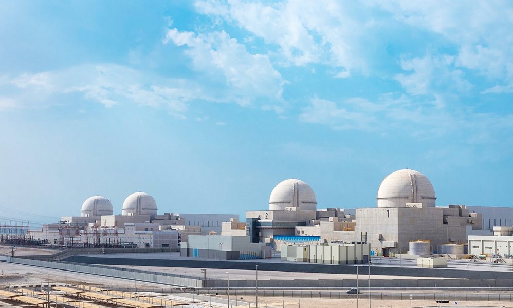 “الإمارات للطاقة النووية” تسلط الضوء على الدور المحوري لمحطات براكة في تحقيق الحياد المناخي