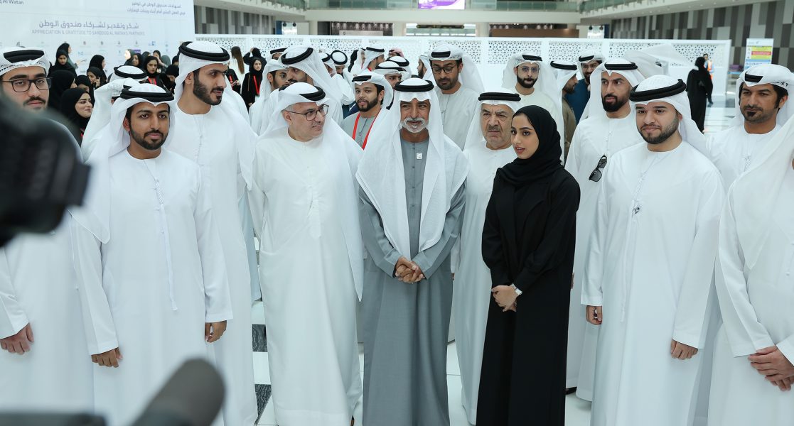 4 شركات ناشئة لخريجي “كليات التقنية” تفوز في مسابقة “صندوق الوطن”‎‎