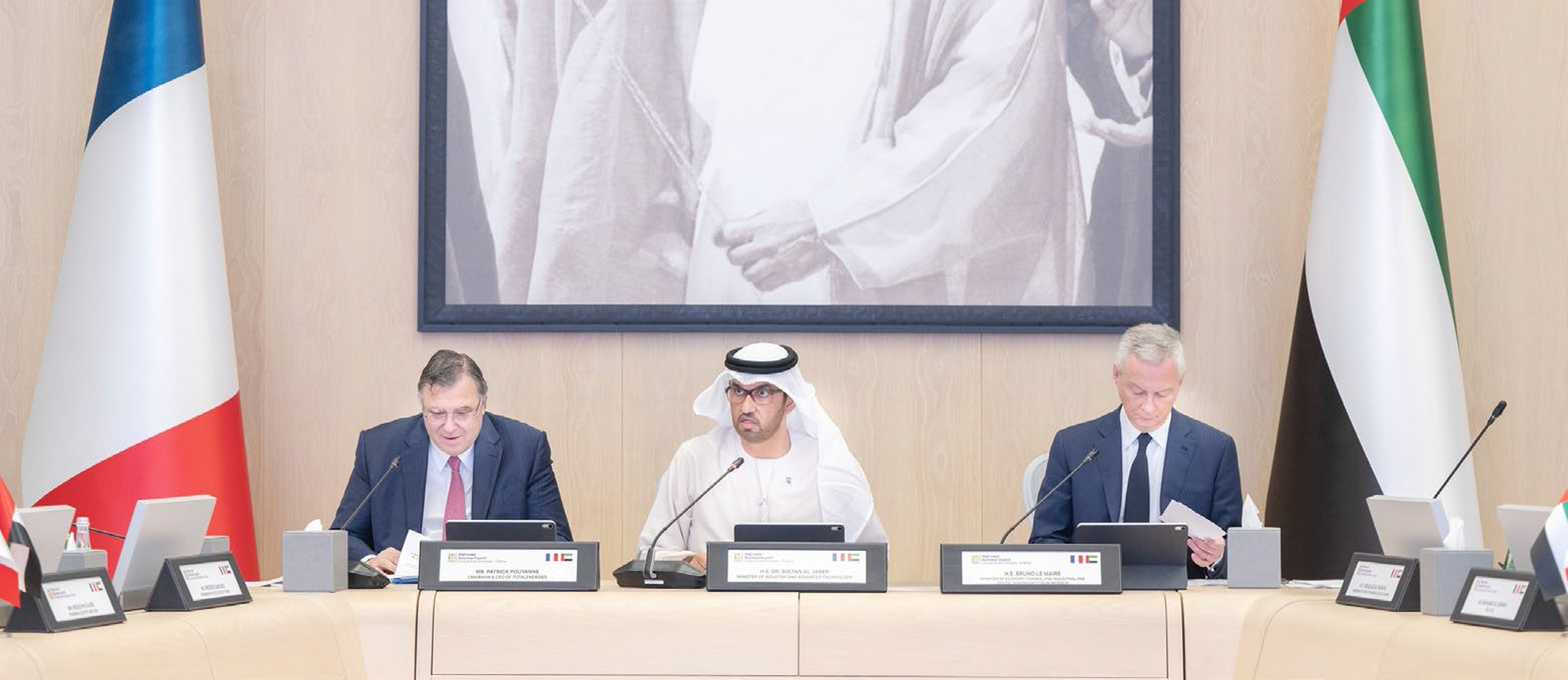 مجلس الأعمال الإماراتي – الفرنسي يعقد اجتماعه الأول في أبوظبي