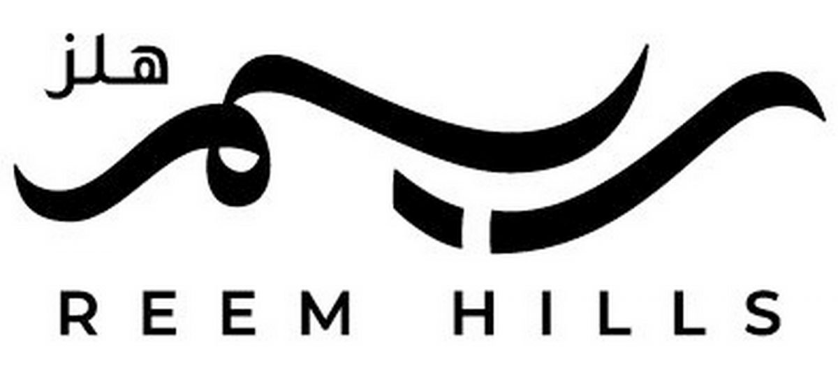 “كيو” تؤكد ريادتها في مجال الاستثمار العقاري من خلال تطوير مشروع “ريم هلز”