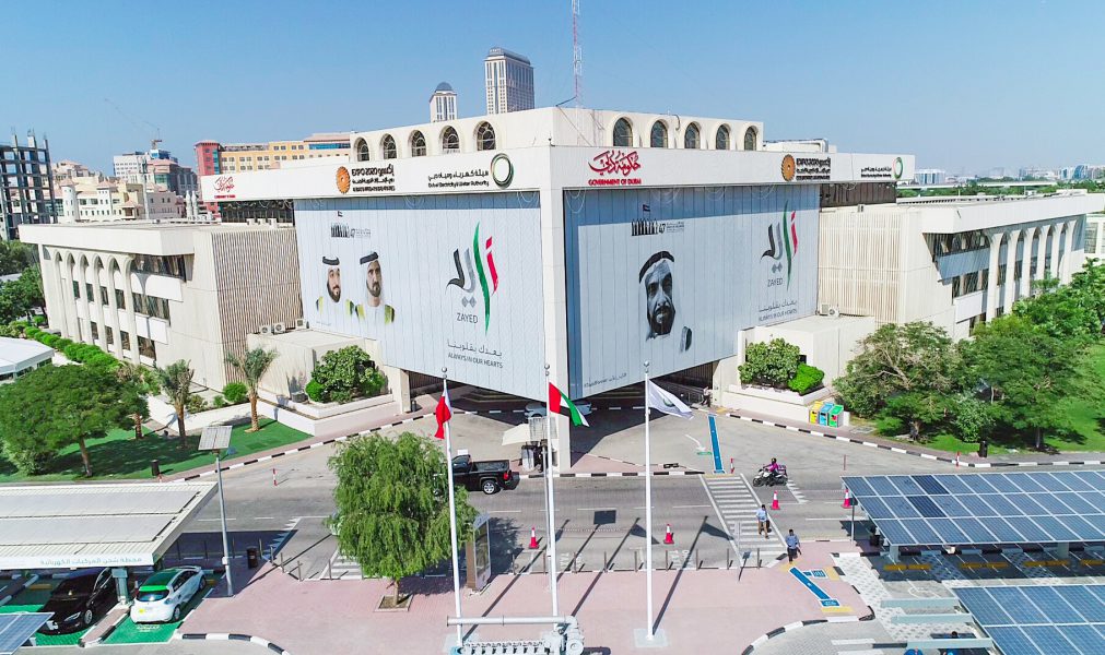 “كهرباء دبي” تتوج بجائزة مجلس التميز العالمي عن فئة “الإنجازات المؤسسية”