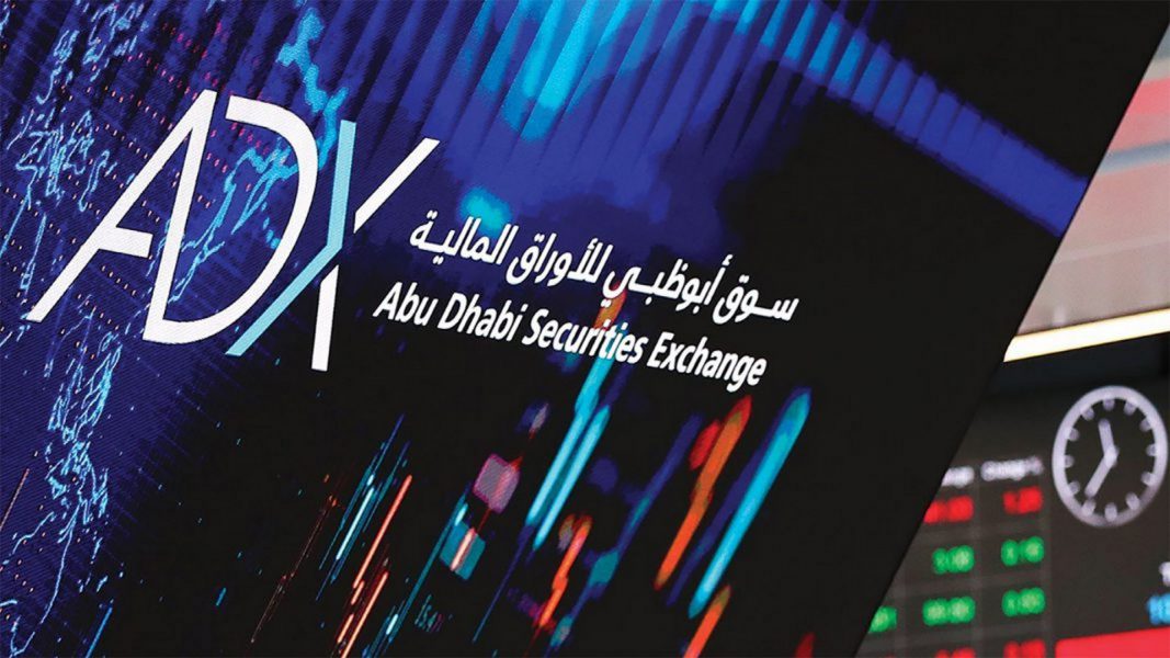 سوق أبوظبي يرفع مكاسبه إلى 32.4 مليار درهم خلال جلستين