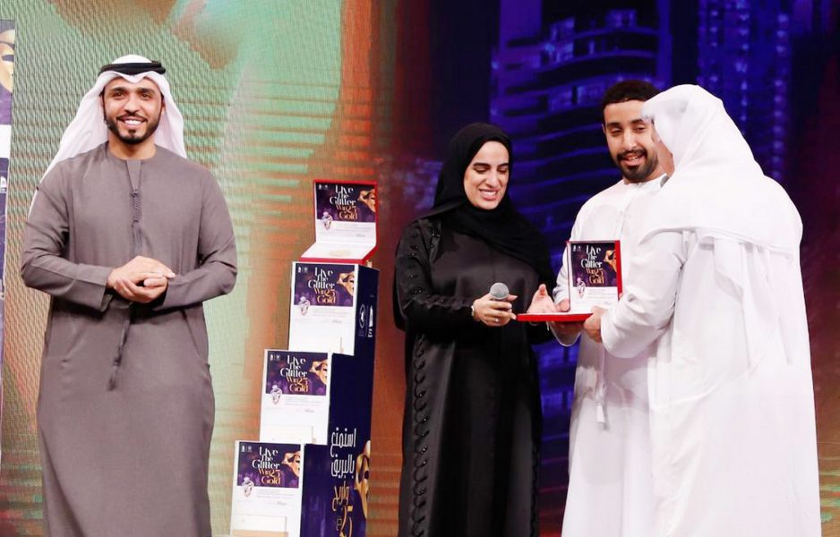 4 فائزين في سحوبات جوهرة الكبرى خلال مهرجان دبي للتسوق