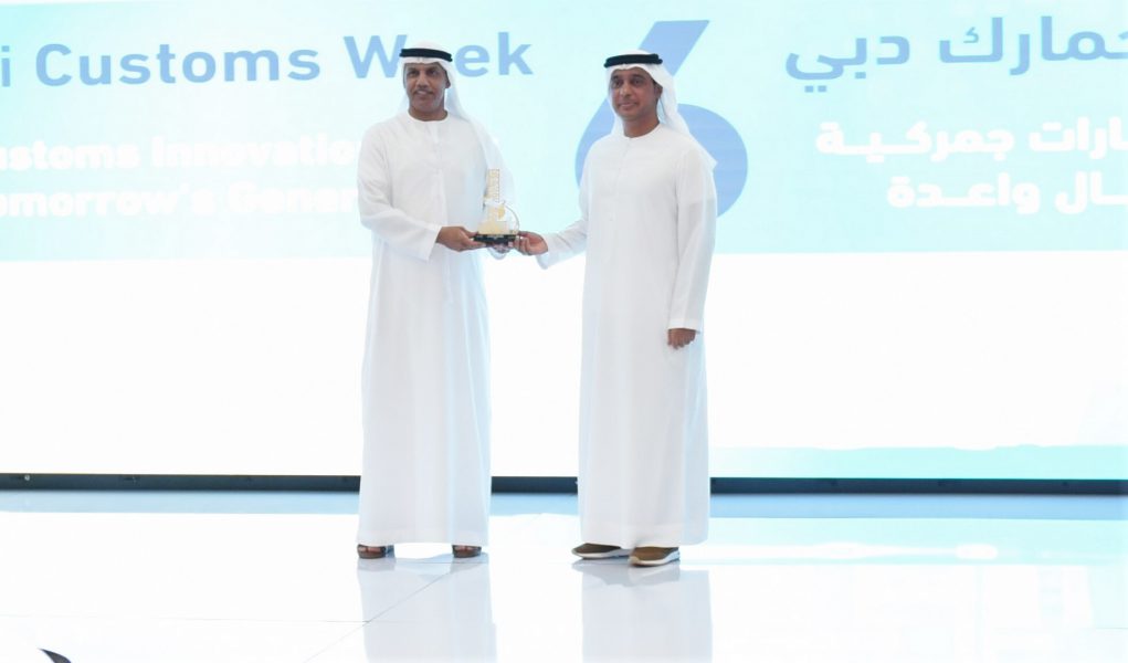 انطلاق فعاليات أسبوع جمارك دبي السادس بإعلان تأسيس مجلس للشباب