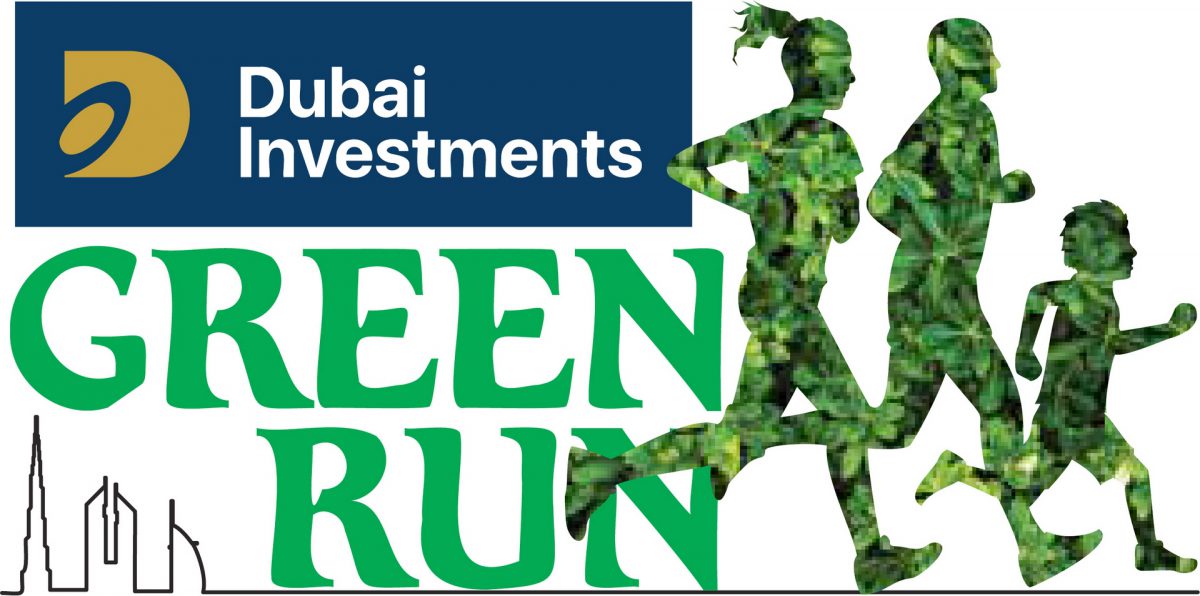 دبي للاستثمار تُطلق النسخة الثانية من السباق الأخضر “جرين ران”