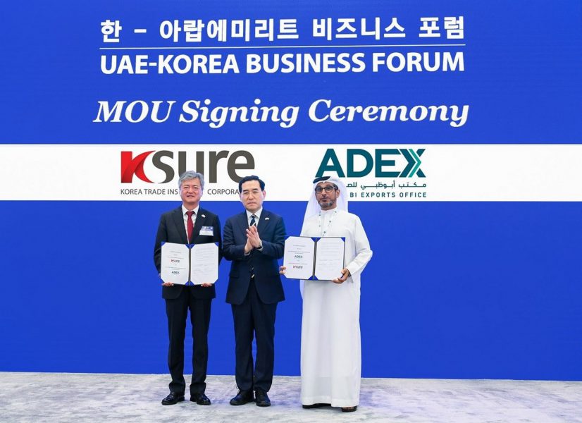  “أبوظبي للصادرات” يوقع اتفاقية مع شركة كوريا للتأمين التجاري لتحفيز التجارة بين الجانبين