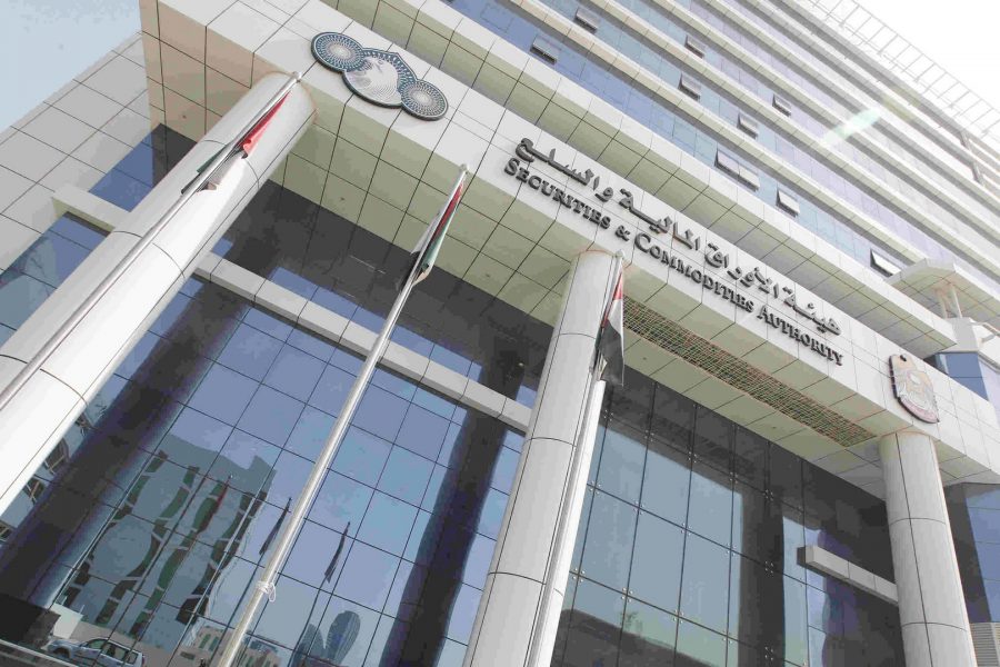 ” الأوراق المالية” تطلق مبادرة “طوّر خدمتك”