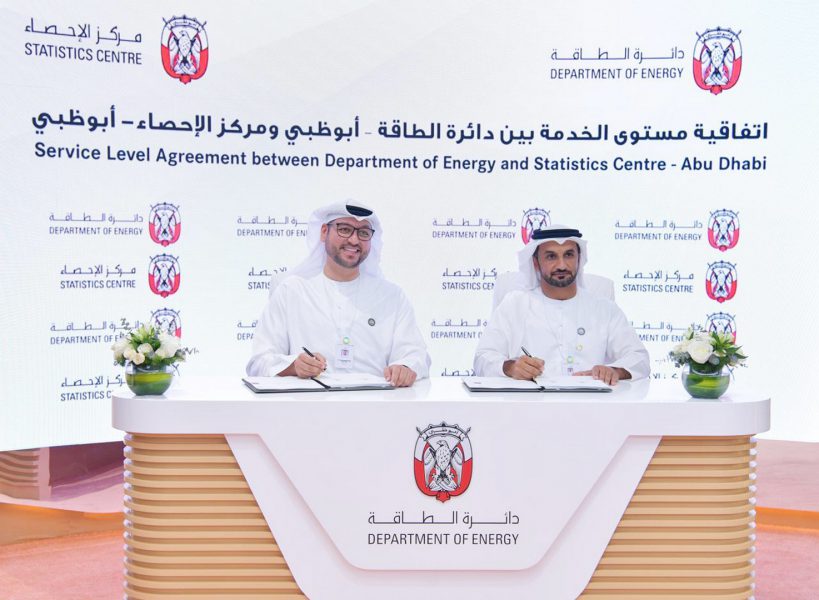 إحصاء أبوظبي يوقع اتفاقية خدمات مع دائرة الطاقة لتعزيز التعاون في مجال البيانات