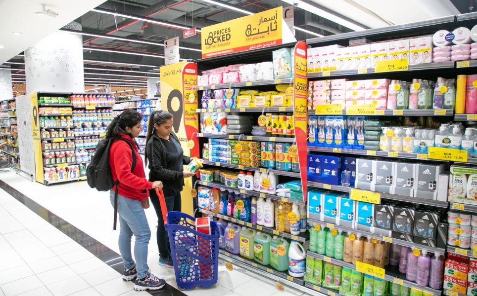 متاجر اللولو تعلن تثبت الاسعار لمحاربة التضخم العالمي أكثر من 200 منتج في جميع متاجر لولو في دولة الإمارات