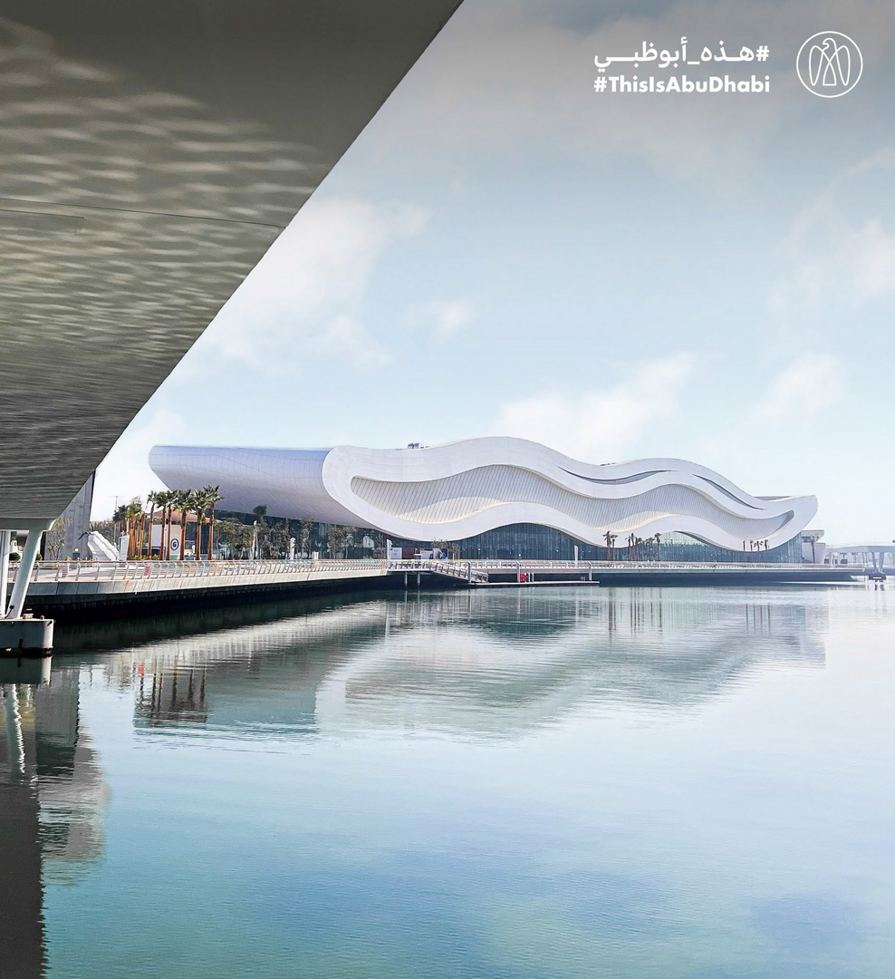 # هذه _أبوظبي بعدسة روية بنت عبيد الحمودي: القناة