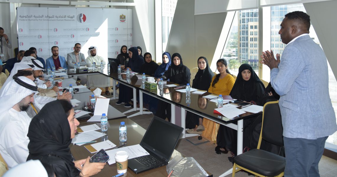 “الاتحادية للموارد البشرية” تدرب موظفيها على استخدامات ChatGPT