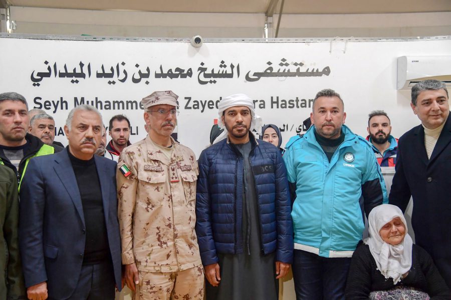 افتتاح مستشفى الشيخ محمد بن زايد الميداني في مدينة هاتاي التركية