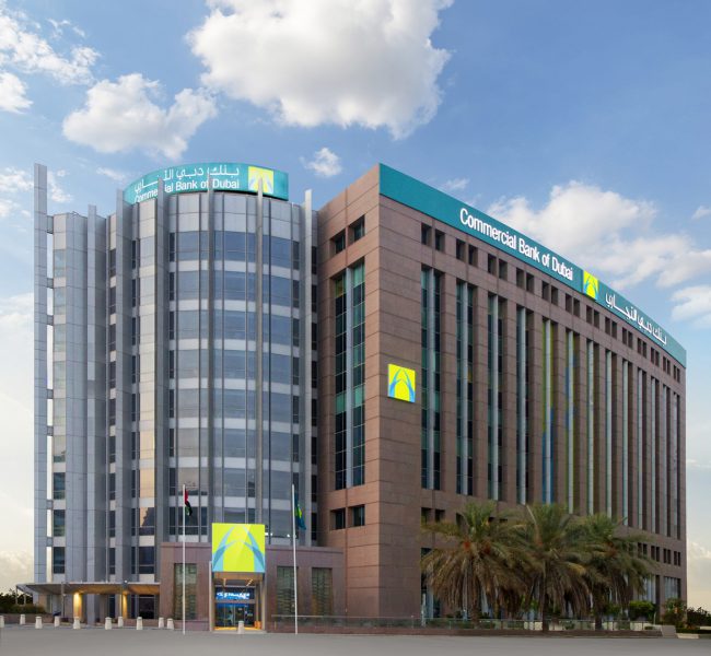 1,825 مليون درهم أرباح “دبي التجاري” في 2022