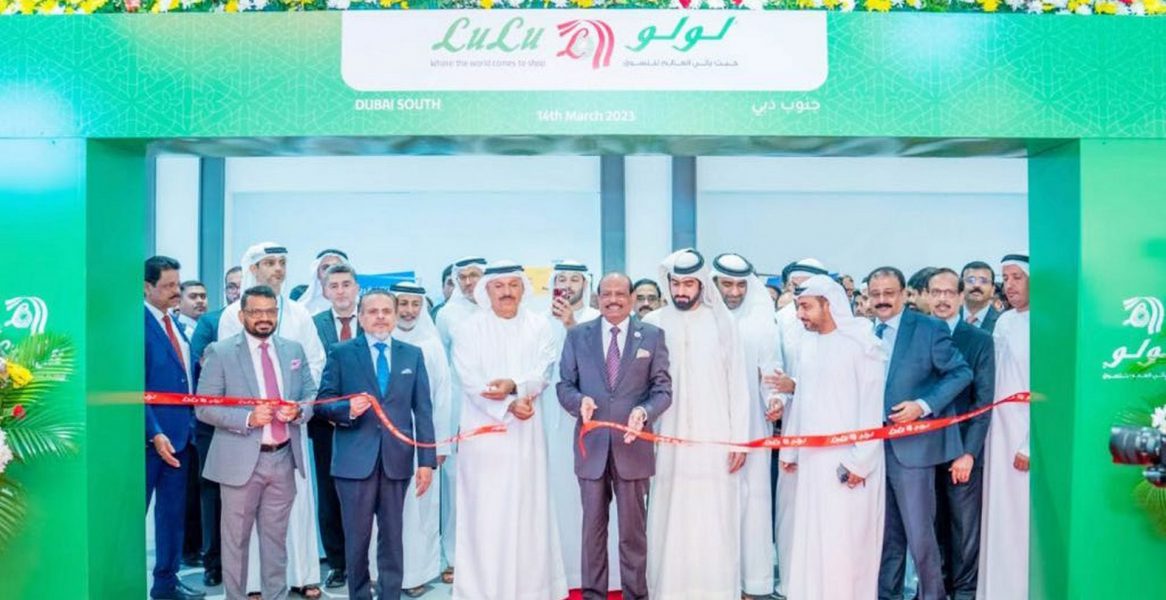 “لولو” تفتتح هايبر ماركت جديد في دبي الجنوب