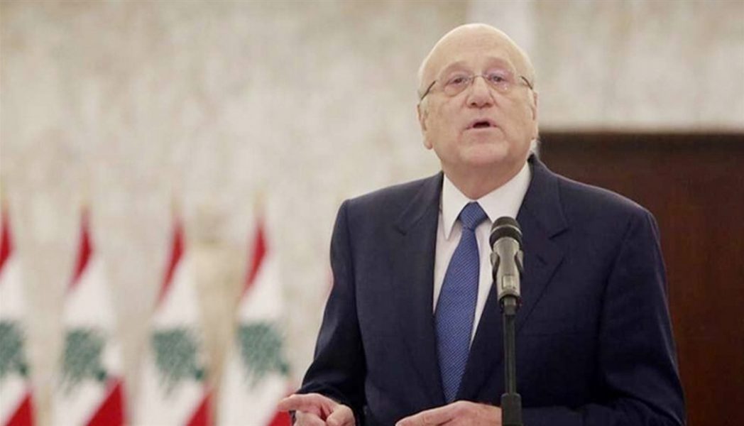 ميقاتي يشدد على التزام لبنان بحماية أمن الدول الشقيقة والصديقة