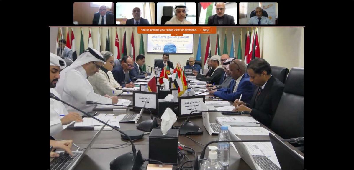 الإمارات تشارك في أعمال الاجتماع الـ 29 للجنة الاستشارية لقطاع الثروة المعدنية بالرباط