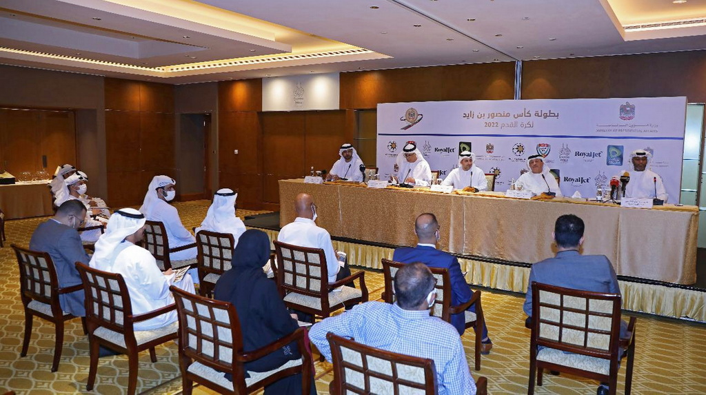 مؤتمر صحافي لكشف تفاصيل كأس منصور بن زايد لكرة القدم بنسختها العاشرة