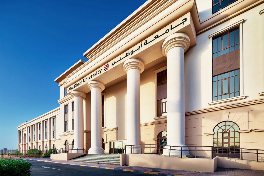 جامعة أبوظبي تستضيف “تحدي مستقبل التنقل” 18 مارس