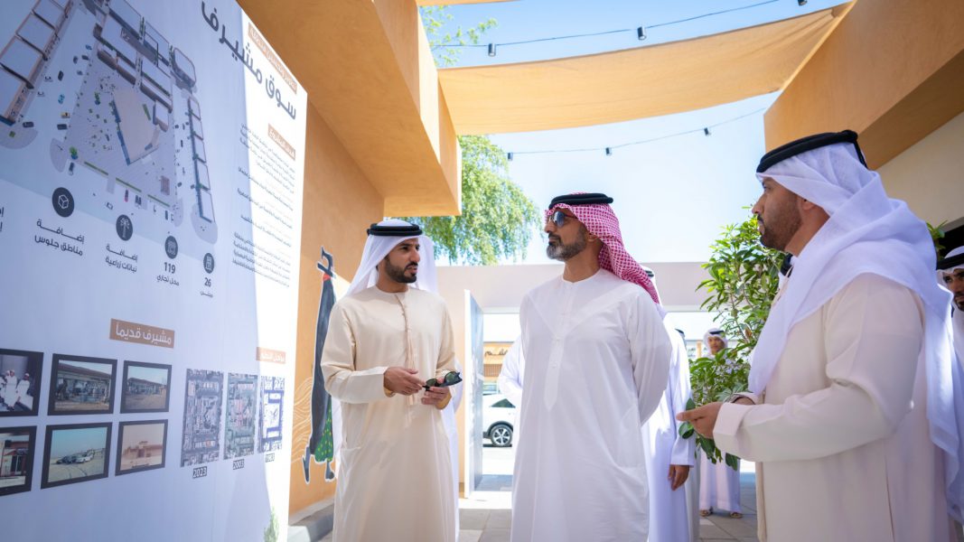 عمار النعيمي يفتتح سوق مشيرف في عجمان بحلته الجديدة