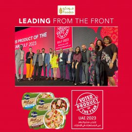 شهرازاد تواصل حصد الجوائز