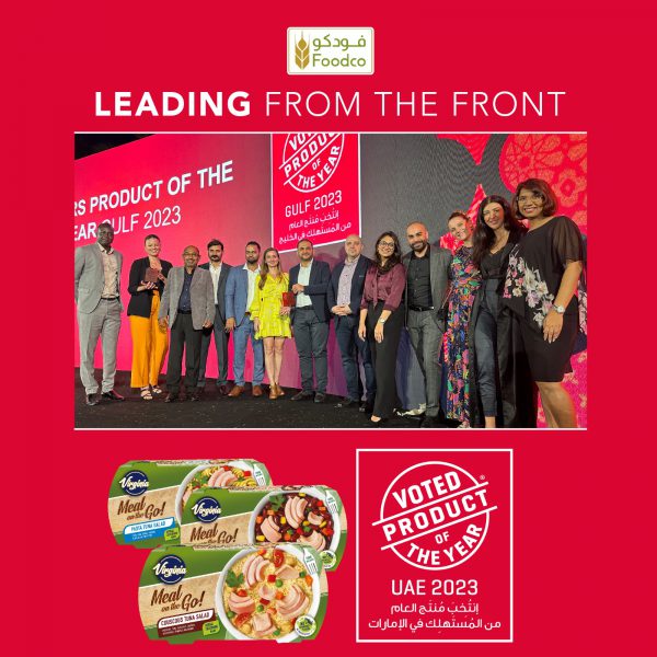 شهرازاد تواصل حصد الجوائز