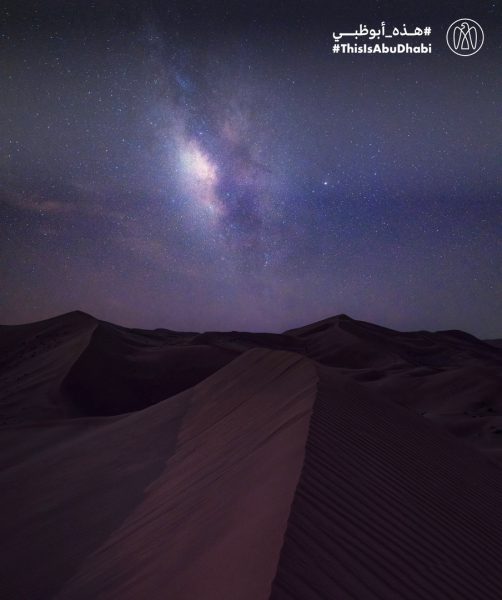 #هذه_أبوظبي.. مجرة درب التبانة من منطقة الوقن بعدسة سالم بن سرحان الصوافي
