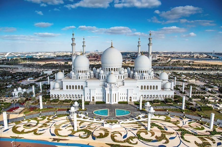 جامع الشيخ زايد الكبير