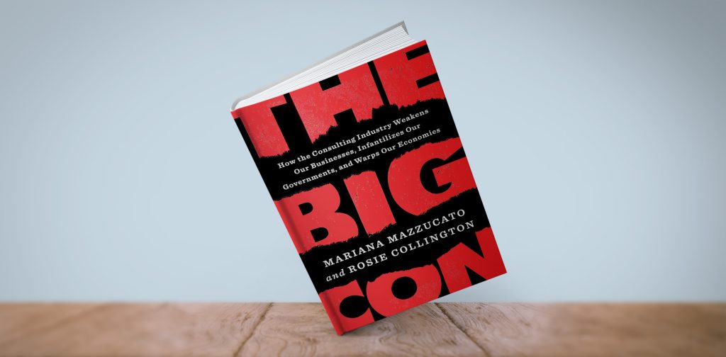 900 مليار دولار حجم صناعة الاستشارات في العالم