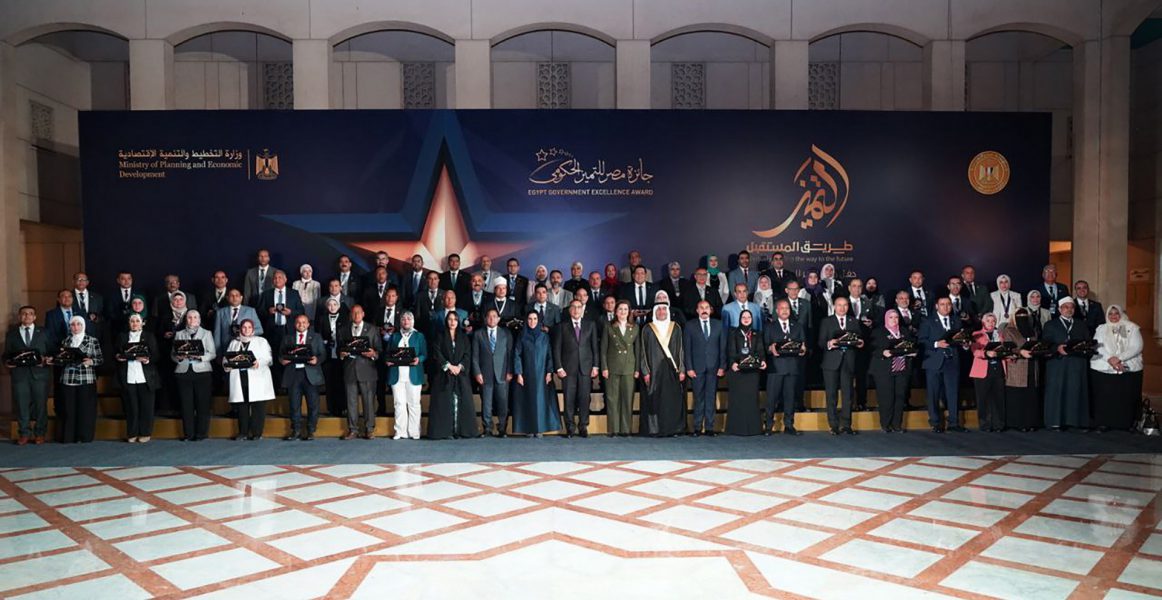 رئيس الوزراء المصري يكرّم الفائزين بالدورة الثالثة لجائزة مصر للتميز الحكومي