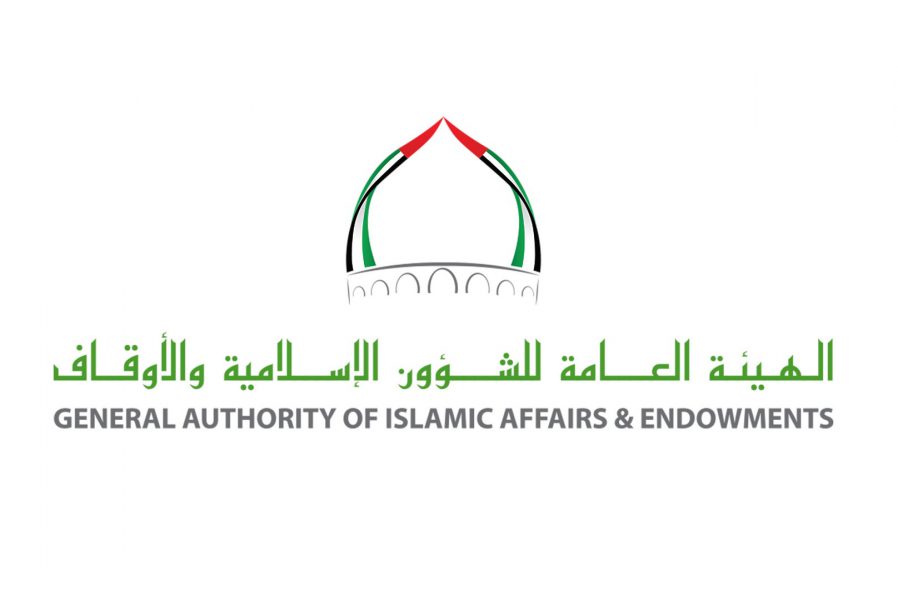 32 فعالية لـ “العلماء الضيوف” في اليوم السادس من رمضان