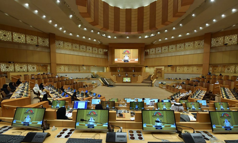 “الوطني الاتحادي” يناقش الأربعاء تعديل بعض أحكام القانون الاتحادي بشأن مزاولة مهنة الطب البيطري ‎‎