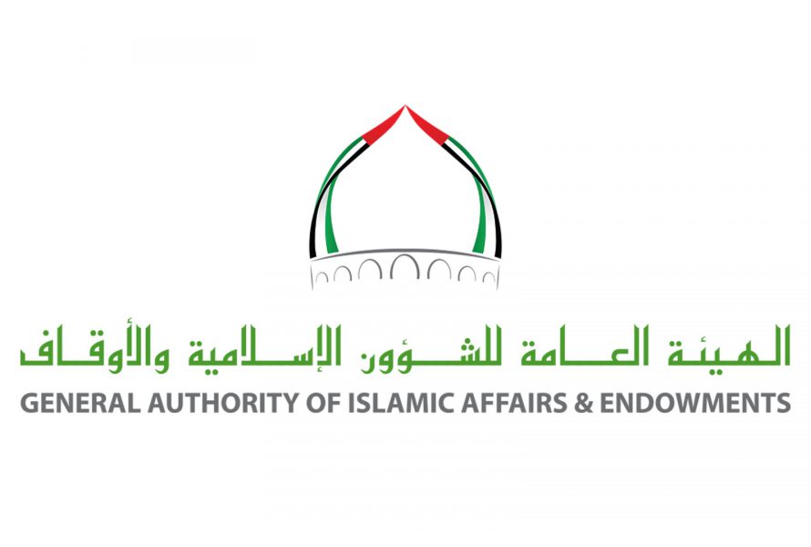 “العلماء الضيوف” يؤكدون دور الأسرة في اغتنام نفحات رمضان