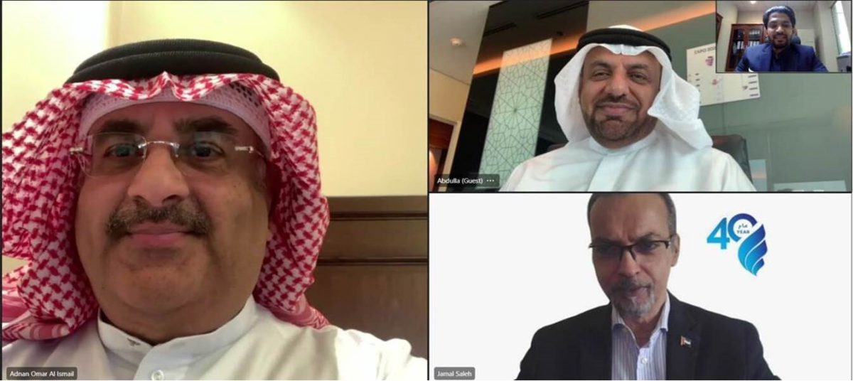 لجنة تدقيق اتحاد مصارف الإمارات تبحث المشاريع المقرر تنفيذها الفترة القادمة