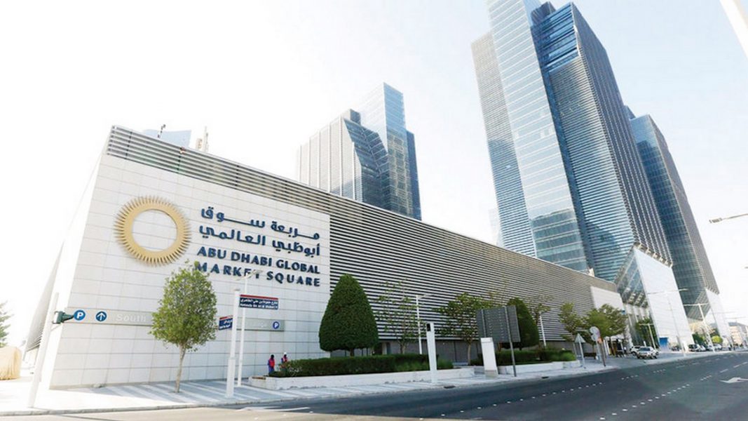 56% نموا في “الأصول تحت الإدارة” بسوق أبوظبي العالمي خلال 2022