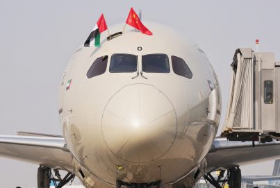 “الاتحاد للطيران” تطلق رحلتها الافتتاحية إلى مطار بكين داشنغ الدولي