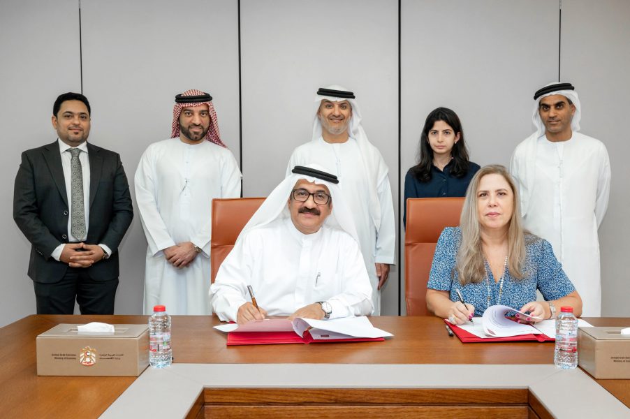 تفاهم بين “الإمارات للمستثمرين بالخارج” و”برو بنما” لاستكشاف فرص الاستثمار