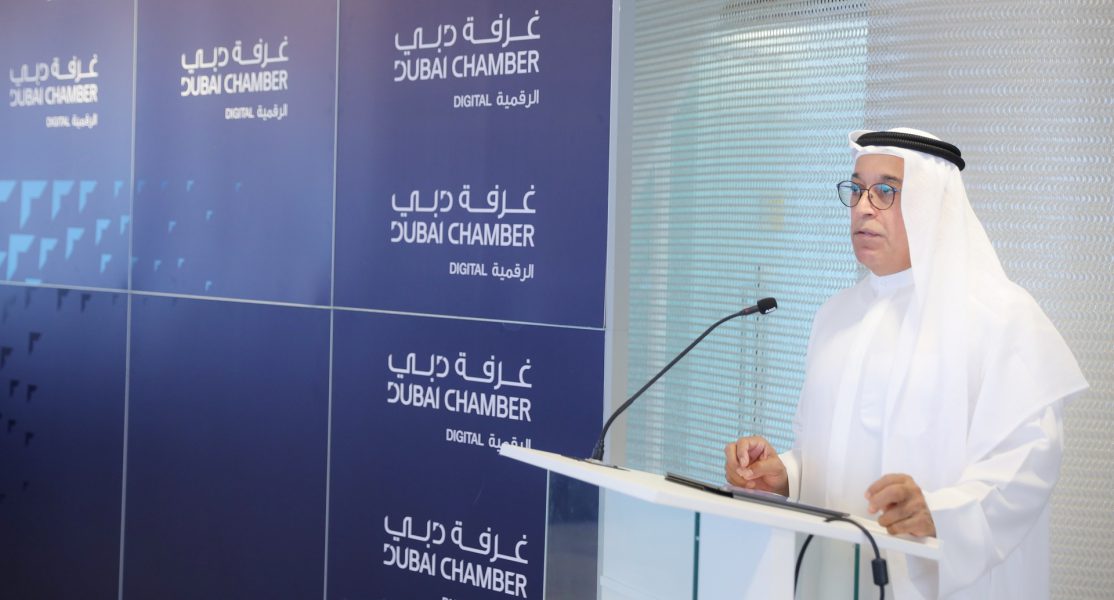 غرفة دبي للاقتصاد الرقمي تقود نقاشات معمقة حول الميتافيرس والعملات الرقمية