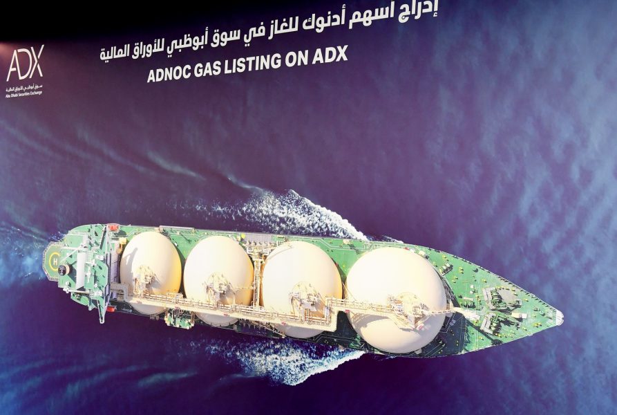 “أدنوك للغاز” تطلق قطار الطروحات الأولية في أسواق الإمارات
