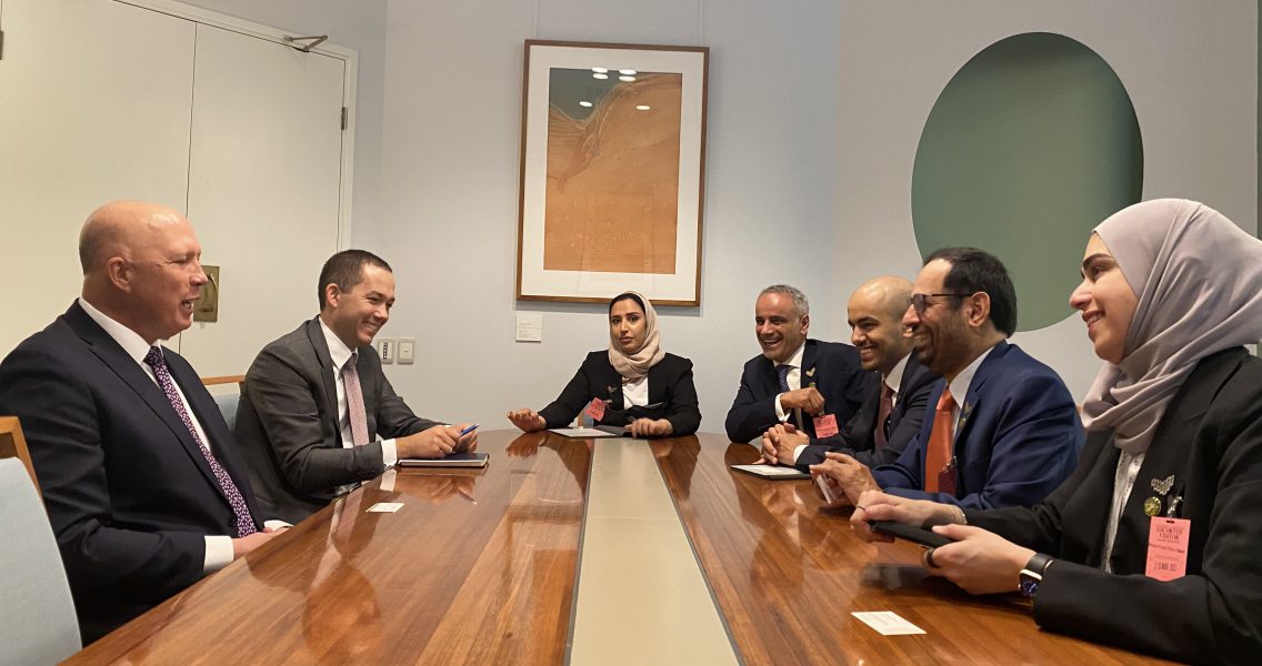 علي النعيمي يلتقي رئيس الكتلة النيابية لحزب الأحرار في البرلمان الأسترالي