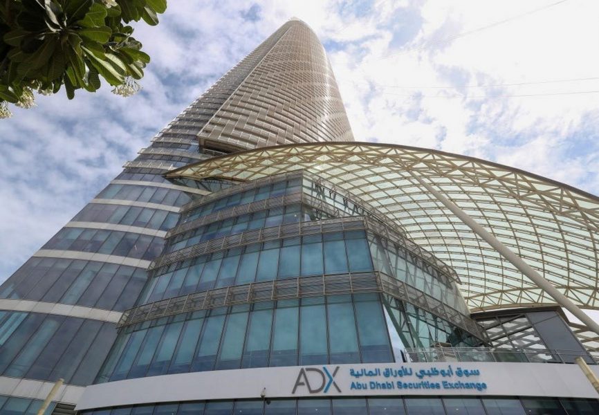 سوق أبوظبي يعلن إدراج “أدنوك للغاز” 13 مارس