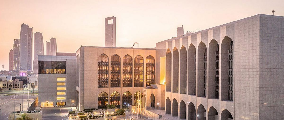 المصرف المركزي يلغي ترخيص شركة دولار للصرافة