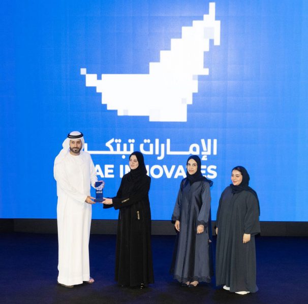 حكومة الإمارات تكرم الفائزين بجائزة “الإمارات تبتكر 2023”