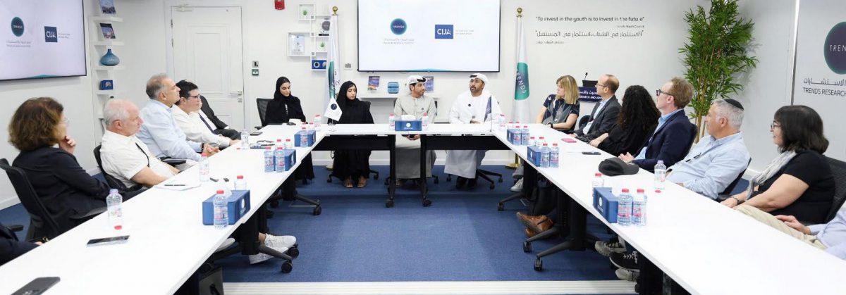 وفد كندي يزور «تريندز» ويؤكد دور البحث العلمي في نشر قيم التسامح والسلام