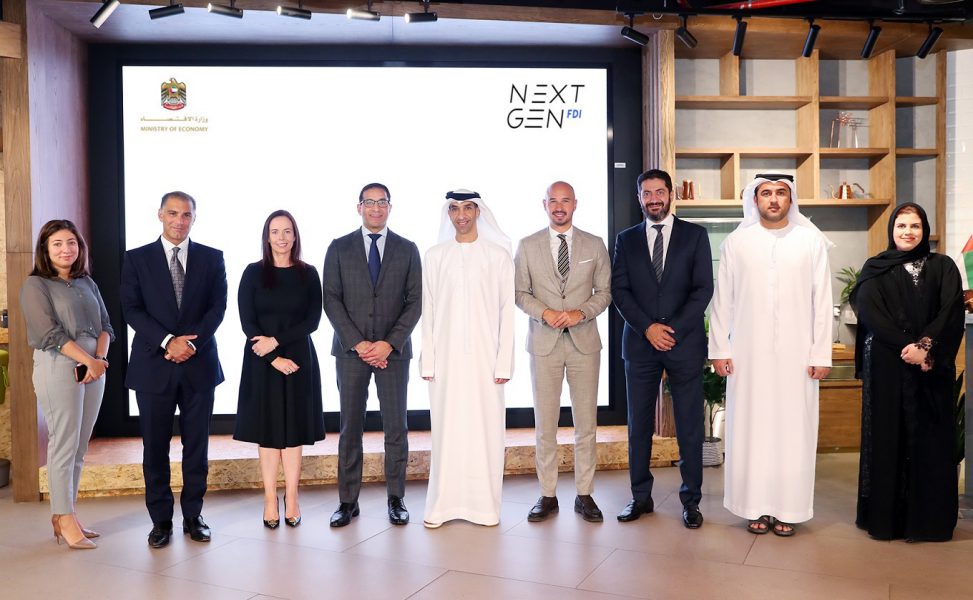 “كيندريل” تنضم إلى مبادرة الجيل التالي من الاستثمارات الأجنبية المباشرة