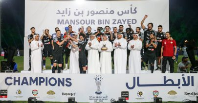 نجاح لافت ومكاسب كبيرة في النسخة الـ10 لكأس منصور بن زايد لكرة القدم
