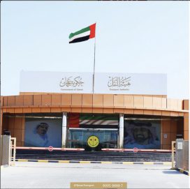 “نقل عجمان” تدرب 3703 سائقين ومشرفين خلال 2022